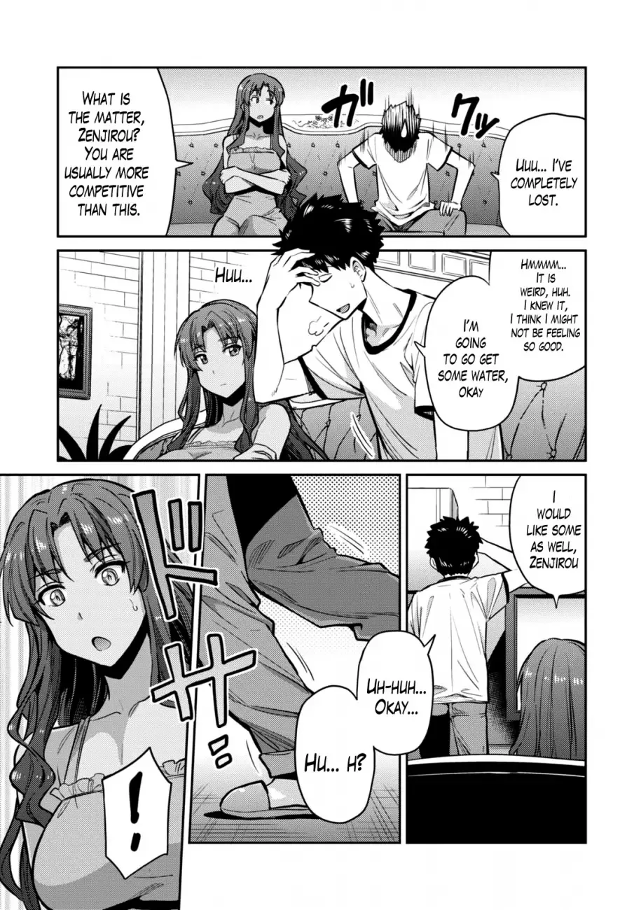 Risou no Himo Seikatsu Chapter 9 page 5