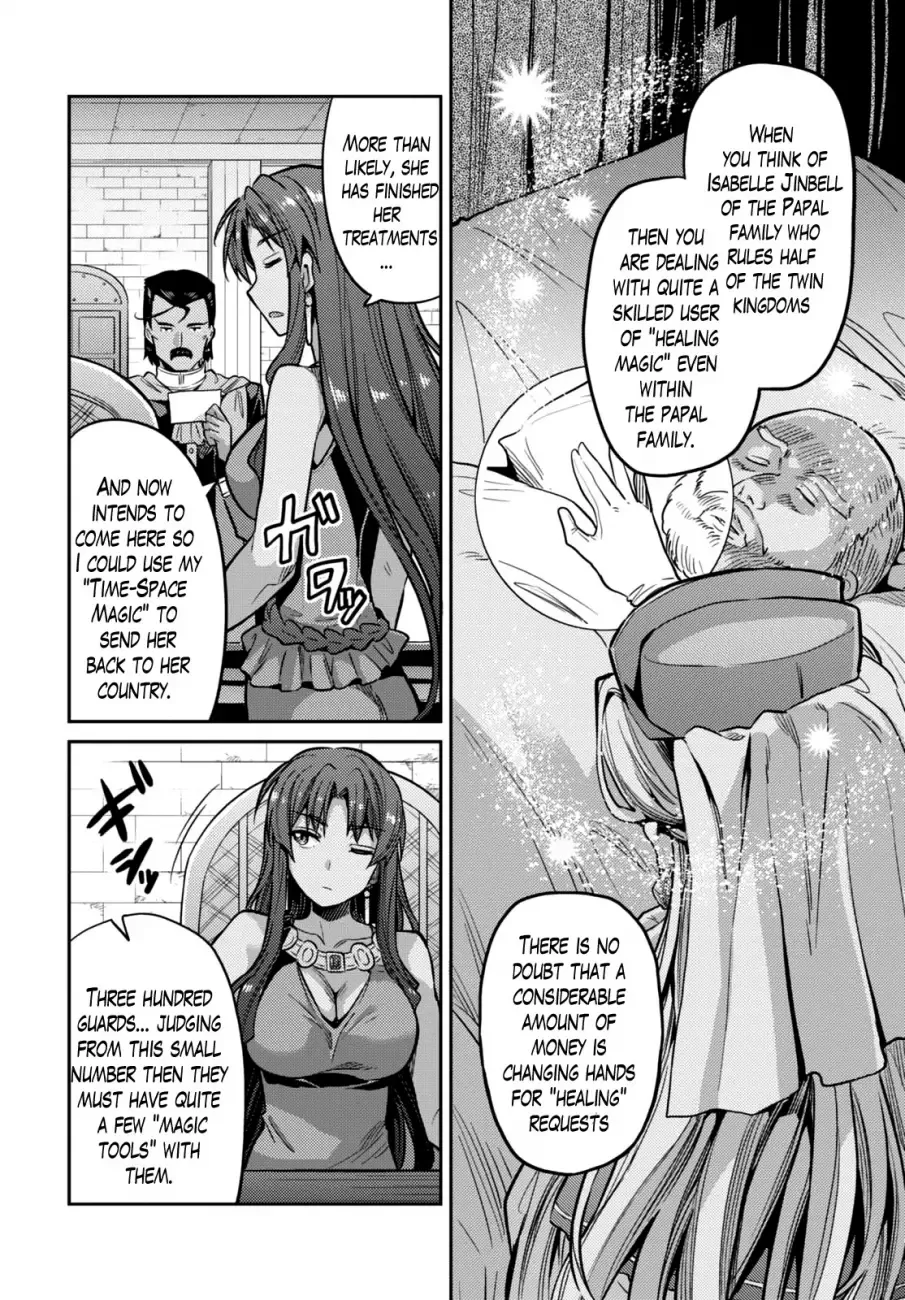 Risou no Himo Seikatsu Chapter 9 page 19