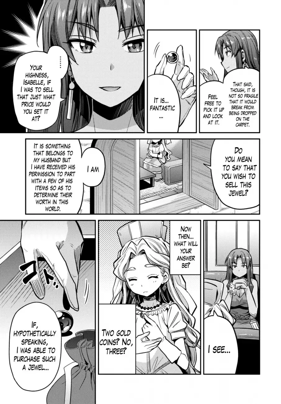 Risou no Himo Seikatsu Chapter 9 page 32