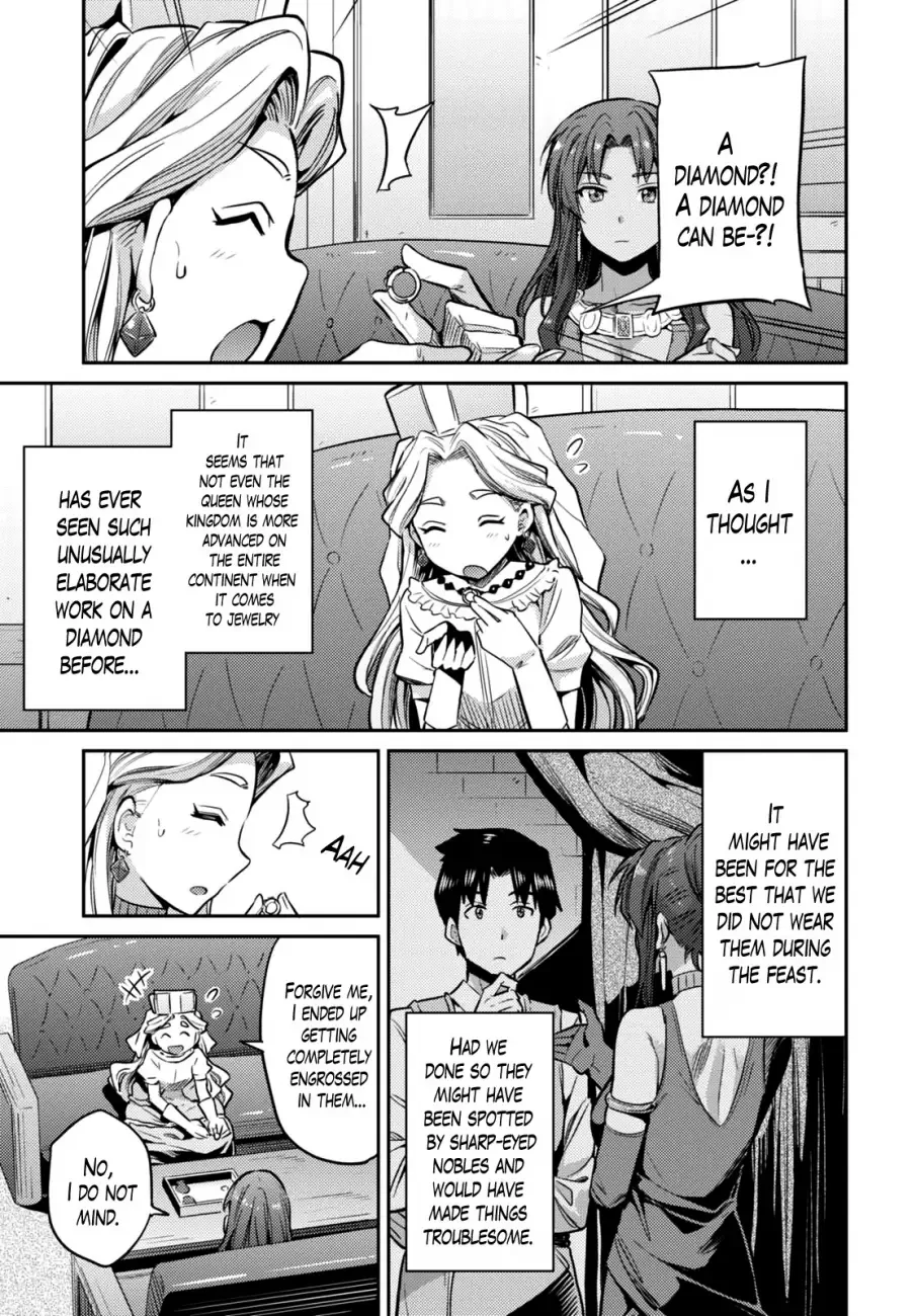 Risou no Himo Seikatsu Chapter 9 page 28