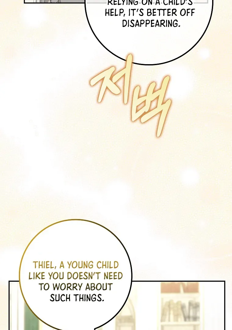 Baby Snow Leopard of the Black Leopard Family Chapter 8 page 81