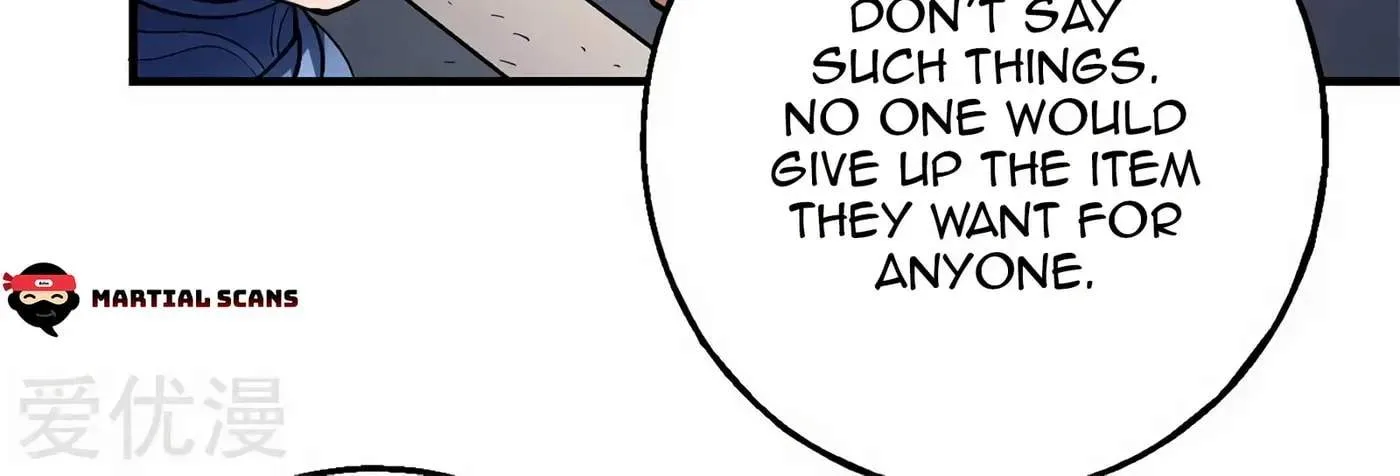 Peerless Chapter 119.1 page 5