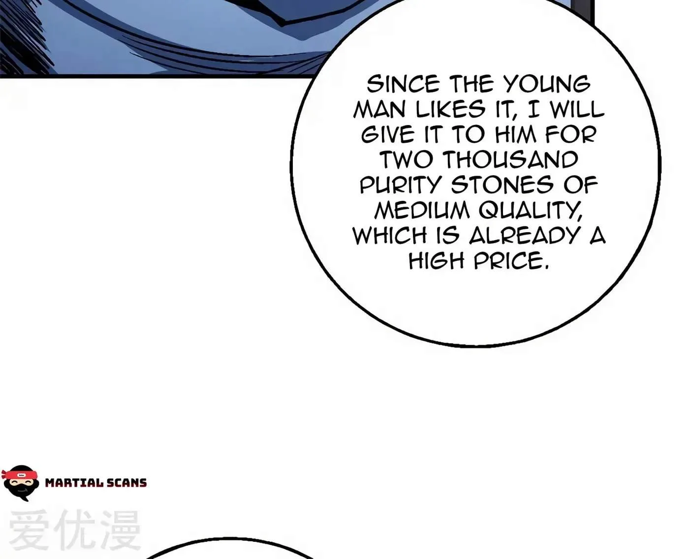 Peerless Chapter 119.1 page 10