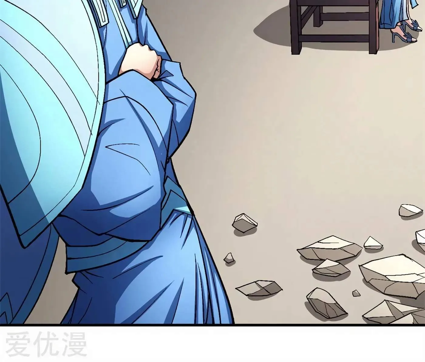 Peerless Chapter 119.1 page 12
