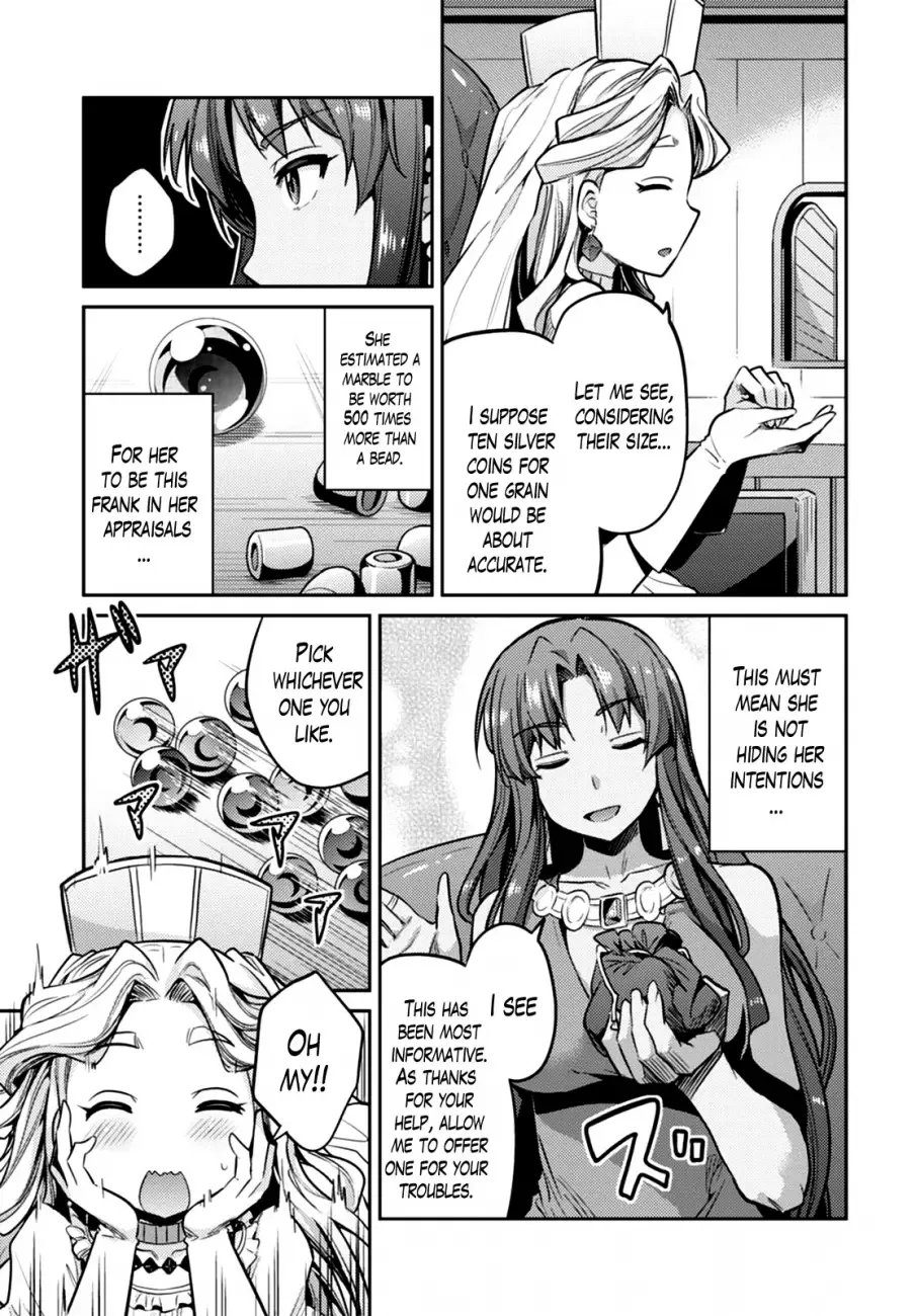 Risou no Himo Seikatsu Chapter 10 page 7