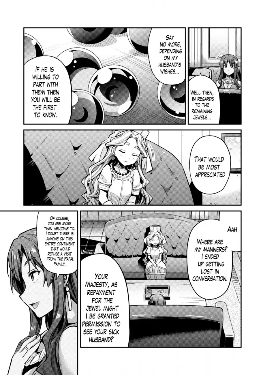 Risou no Himo Seikatsu Chapter 10 page 9