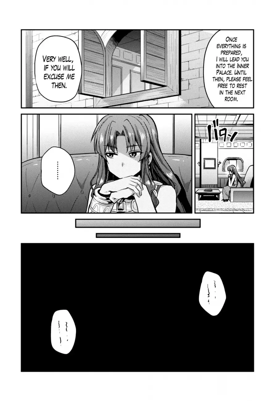 Risou no Himo Seikatsu Chapter 10 page 10