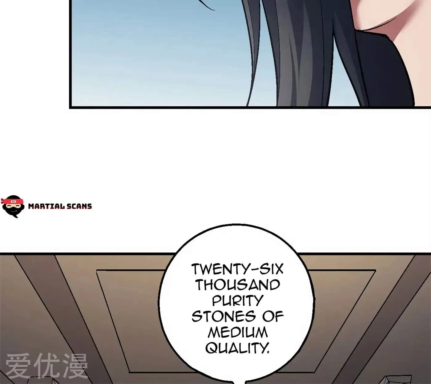 Peerless Chapter 119.1 page 43