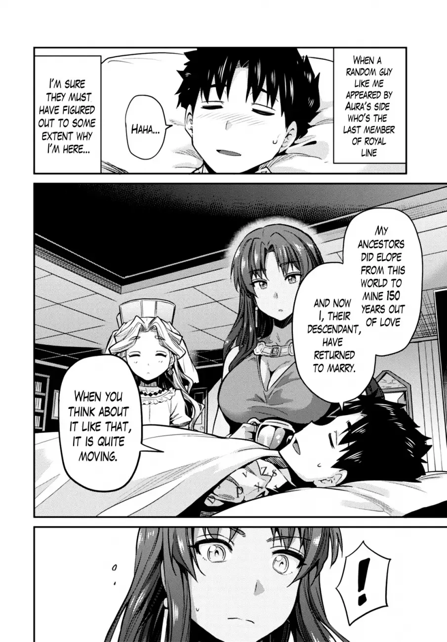Risou no Himo Seikatsu Chapter 10 page 18