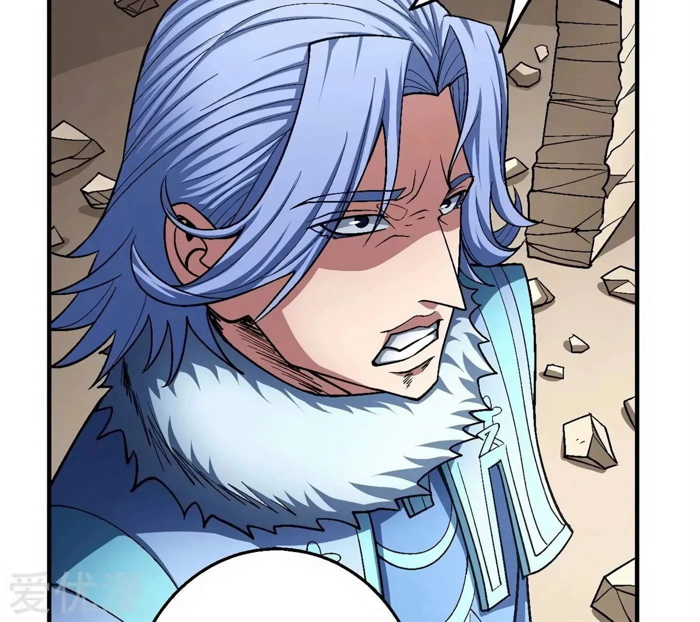Peerless Chapter 119.1 page 40