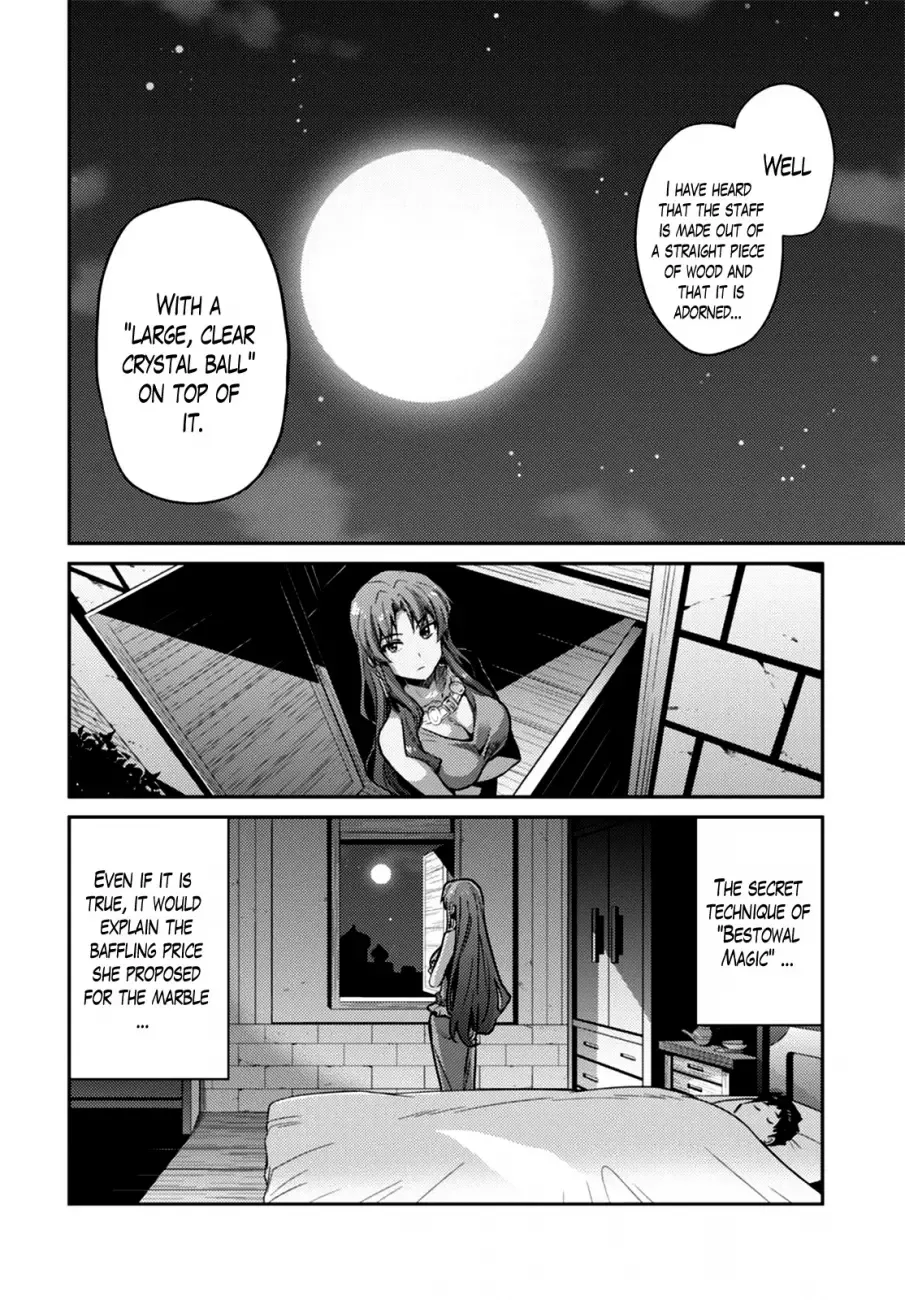 Risou no Himo Seikatsu Chapter 10 page 34