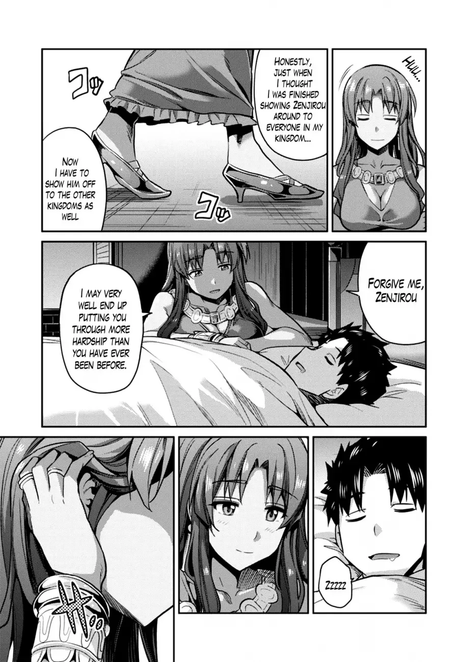 Risou no Himo Seikatsu Chapter 10 page 35