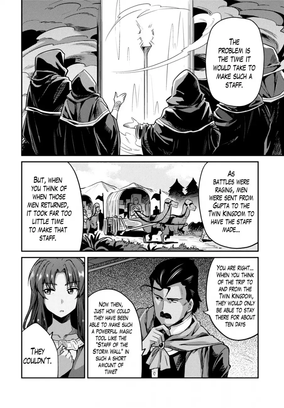 Risou no Himo Seikatsu Chapter 10 page 30