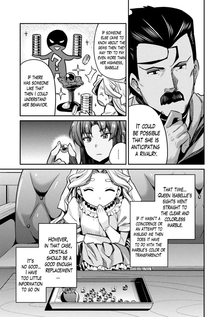 Risou no Himo Seikatsu Chapter 10 page 27