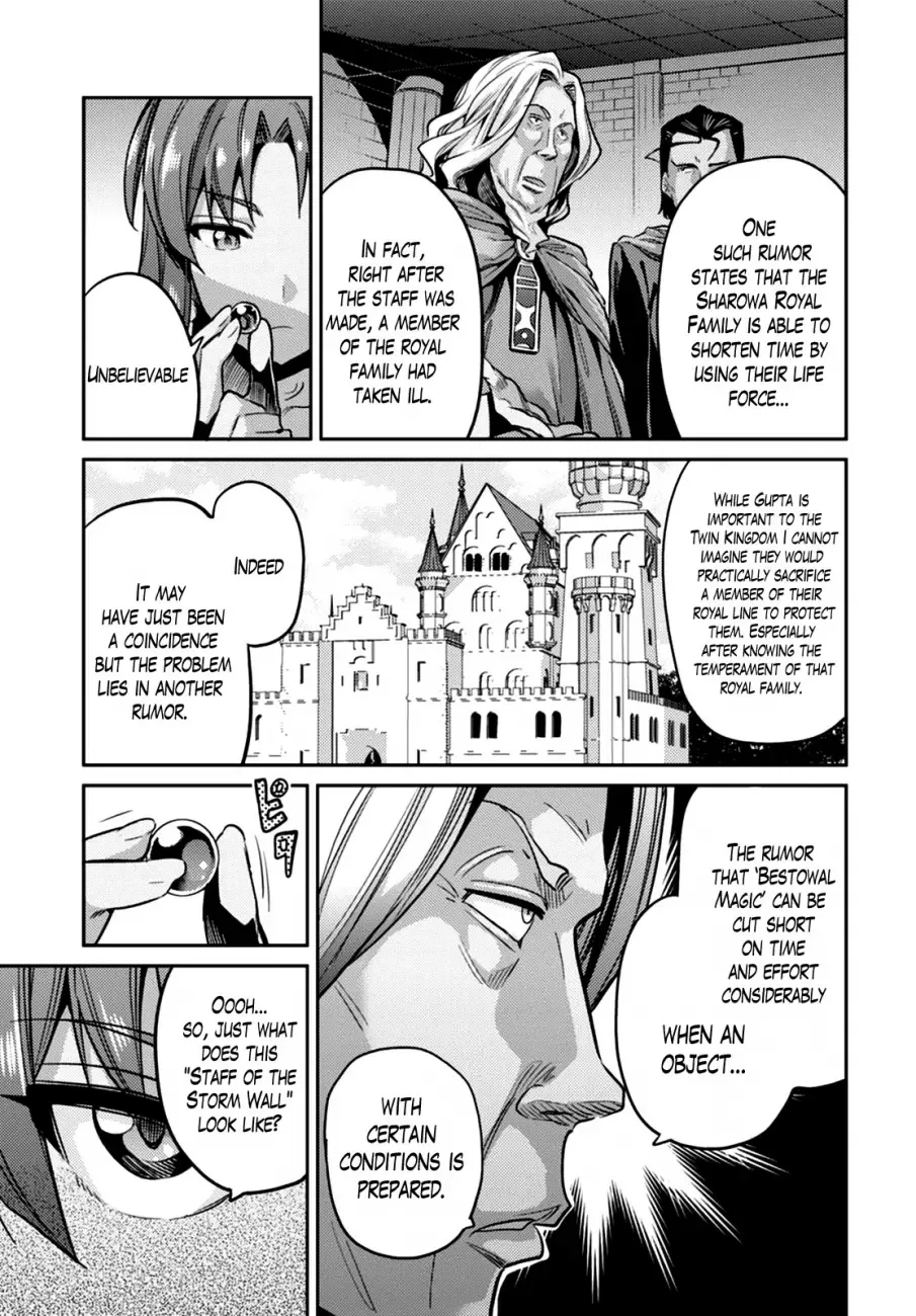Risou no Himo Seikatsu Chapter 10 page 33