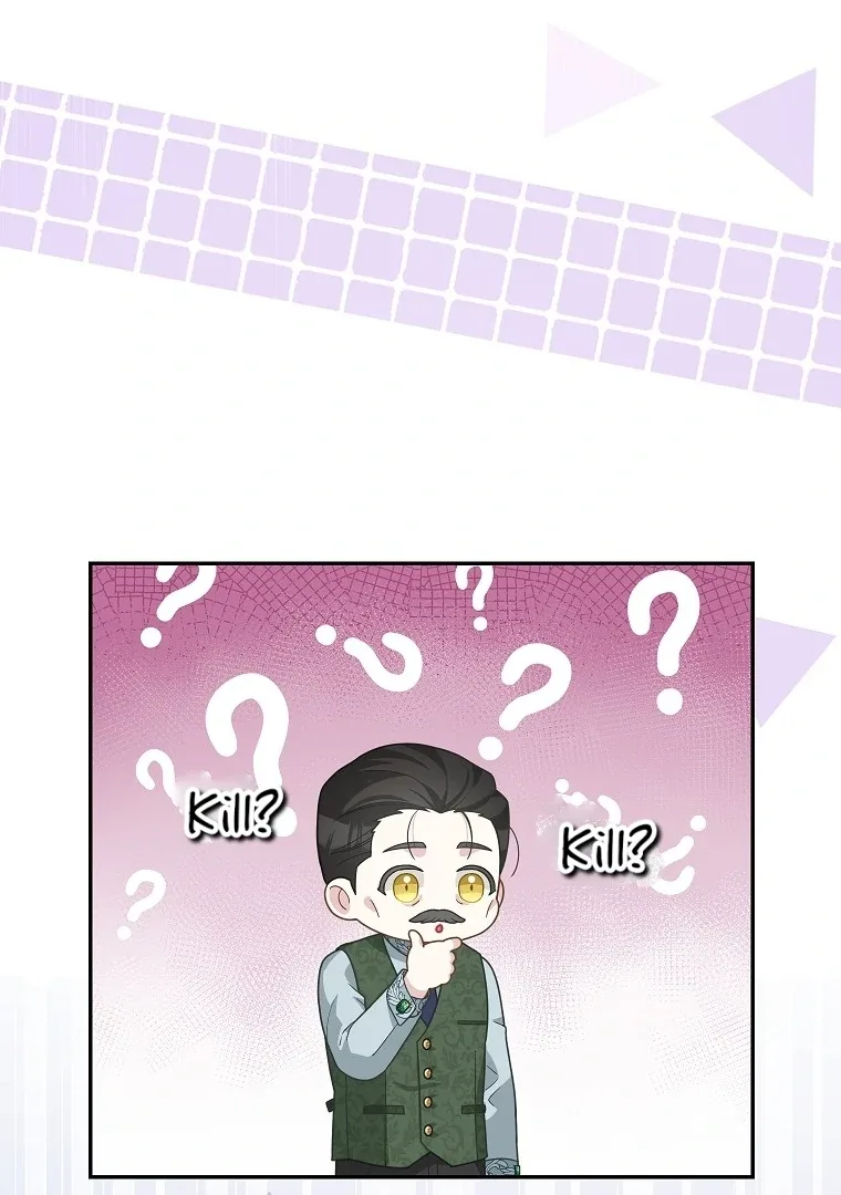 Baby Snow Leopard of the Black Leopard Family Chapter 9 page 34
