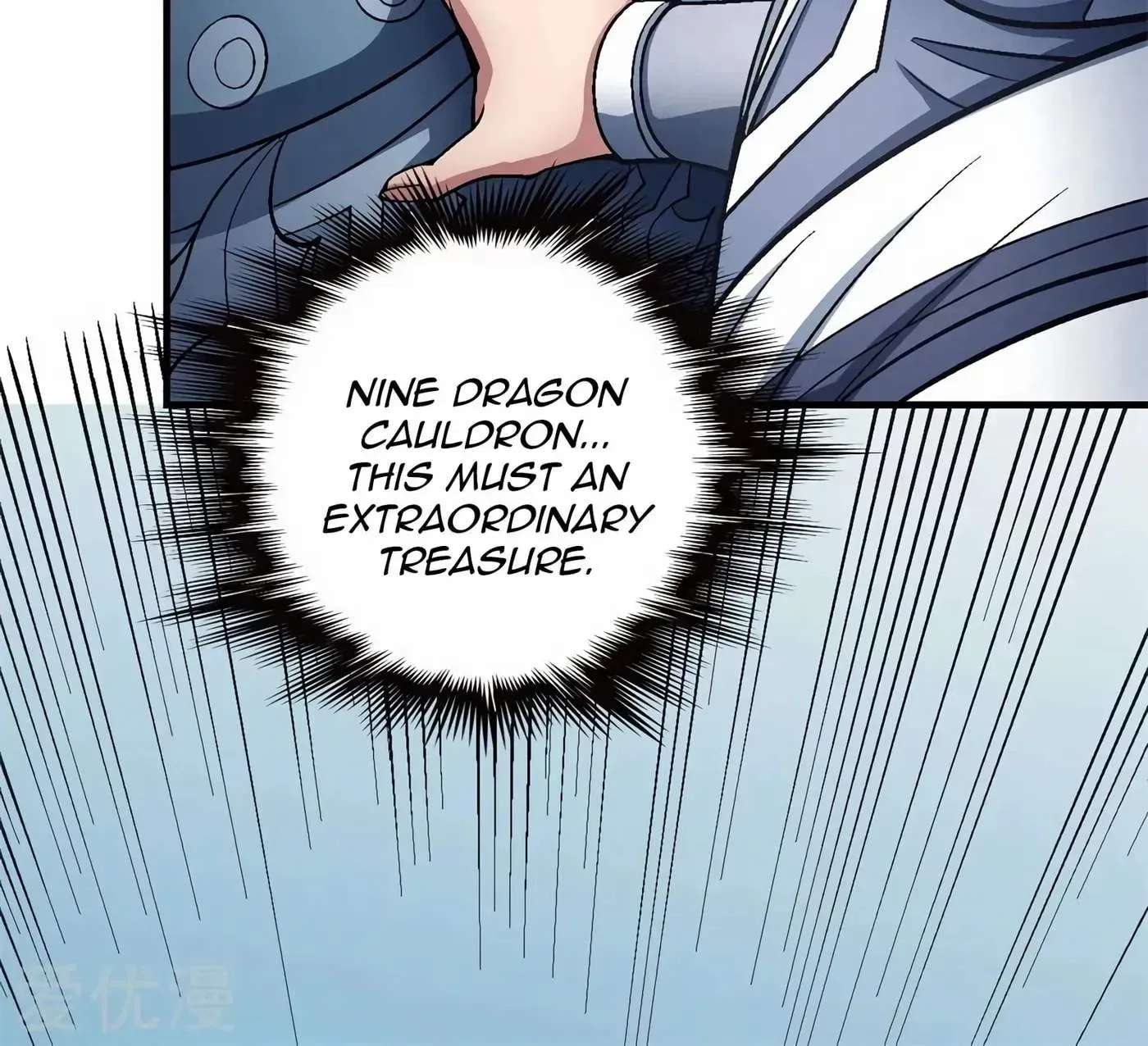 Peerless Chapter 119.1 page 65