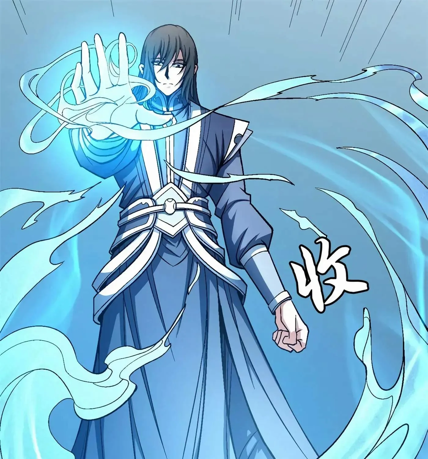 Peerless Chapter 119.1 page 66