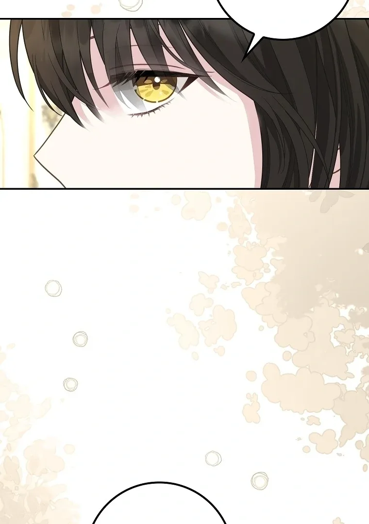 Baby Snow Leopard of the Black Leopard Family Chapter 10 page 76