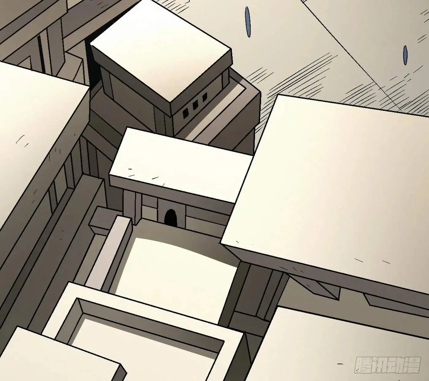 Peerless Chapter 119.2 page 11