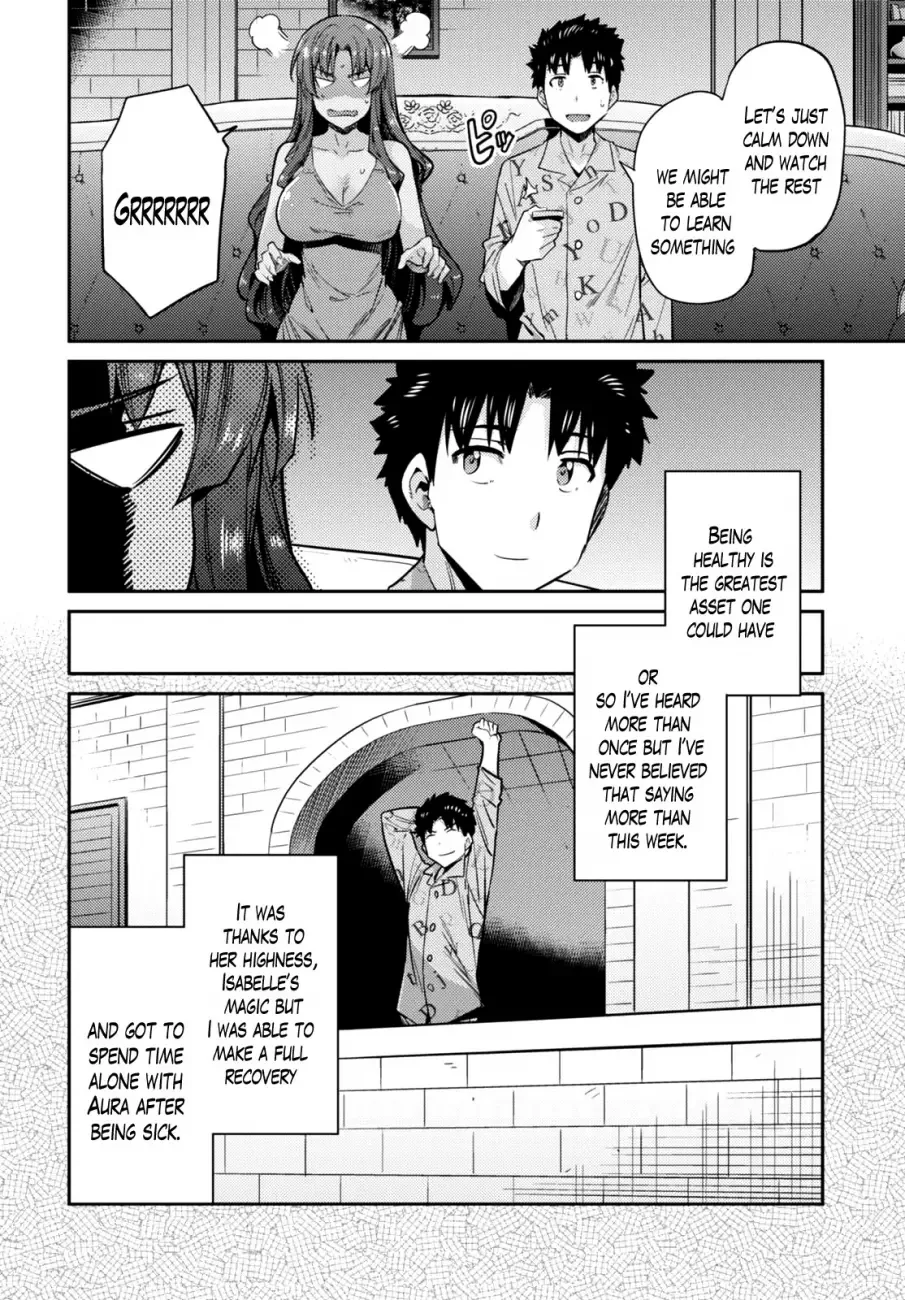 Risou no Himo Seikatsu Chapter 11 page 5