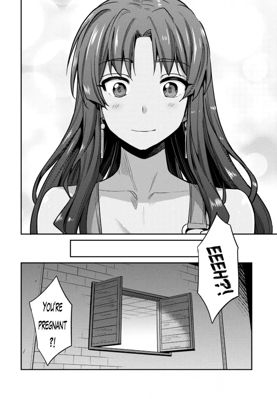Risou no Himo Seikatsu Chapter 11 page 13