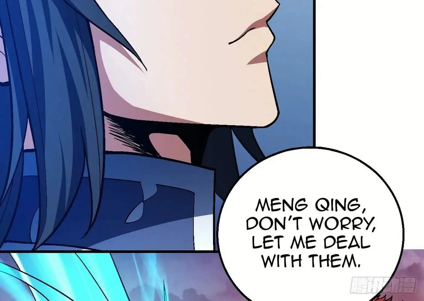 Peerless Chapter 119.2 page 47