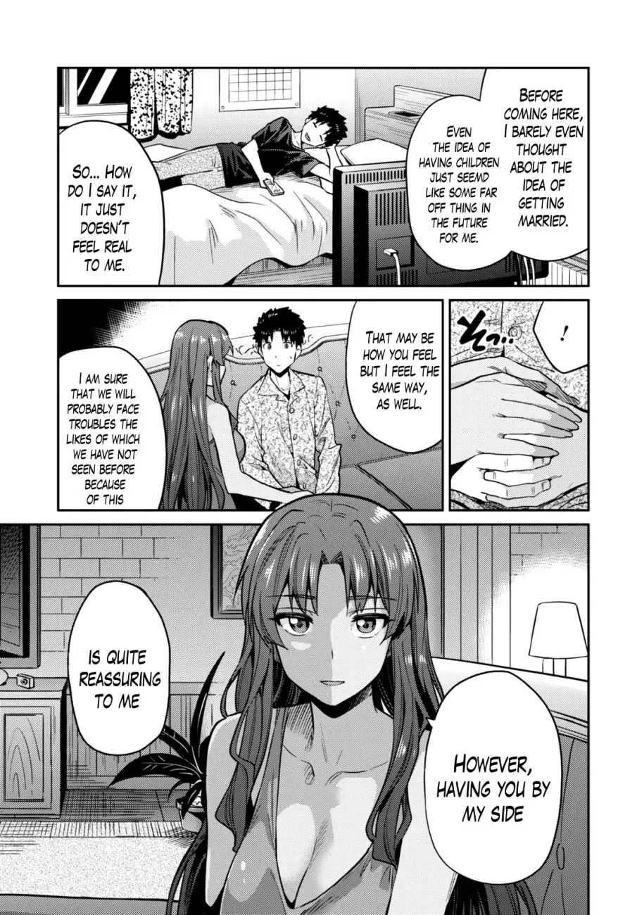 Risou no Himo Seikatsu Chapter 11 page 16