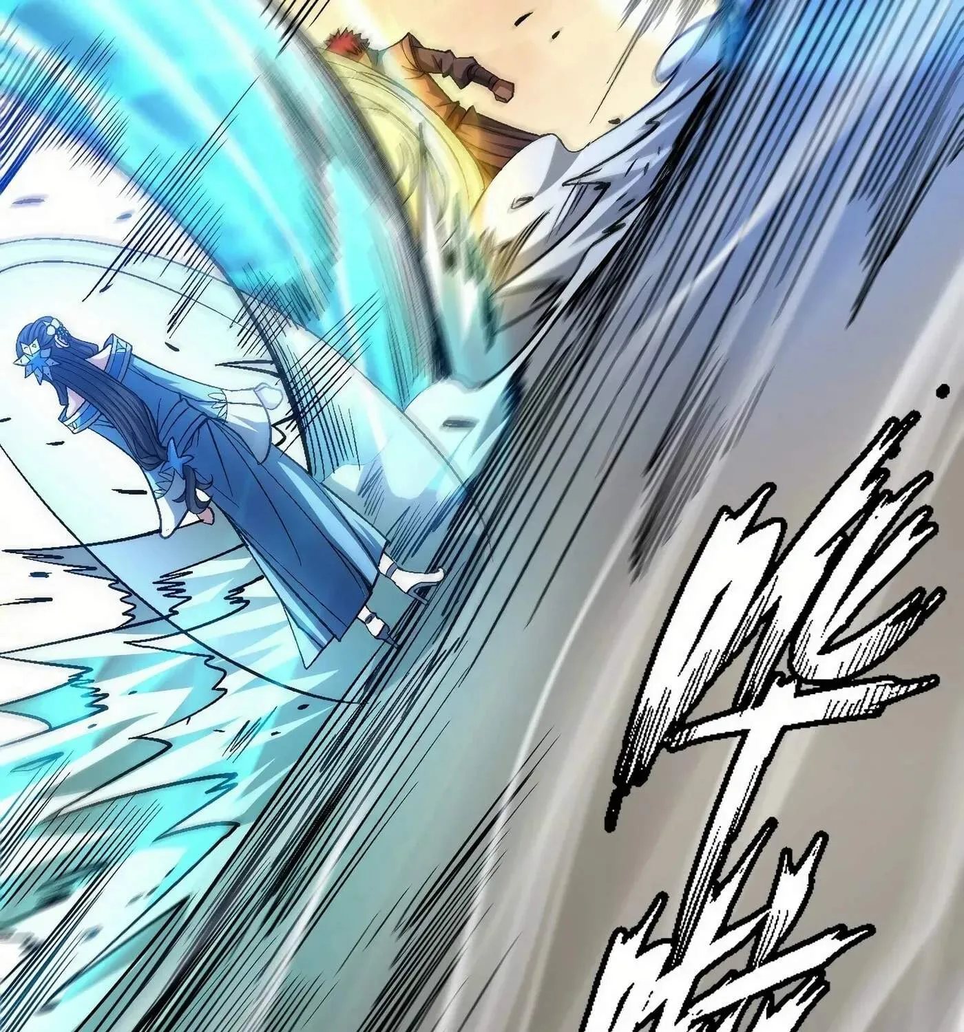 Peerless Chapter 119.2 page 51