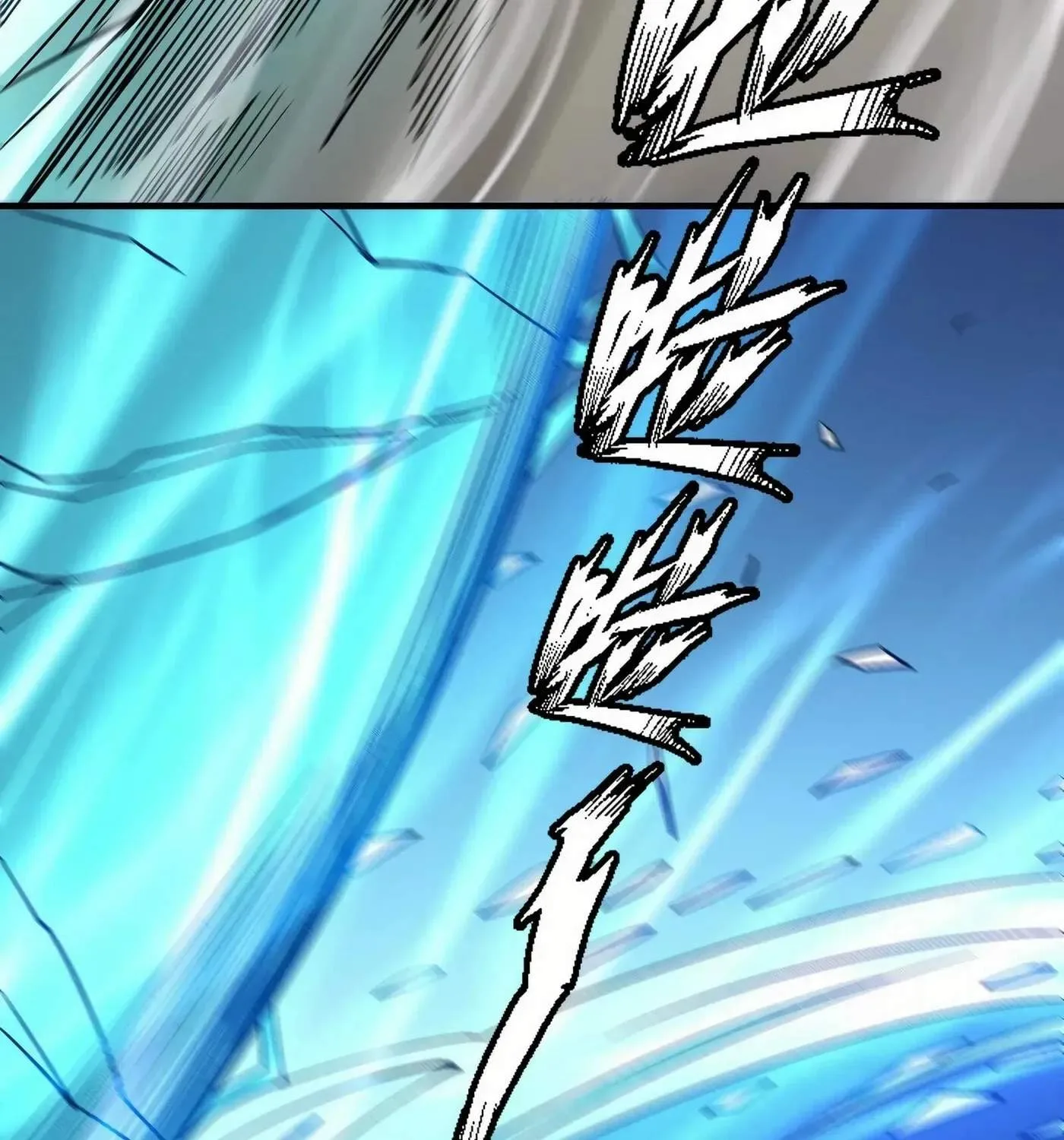 Peerless Chapter 119.2 page 52