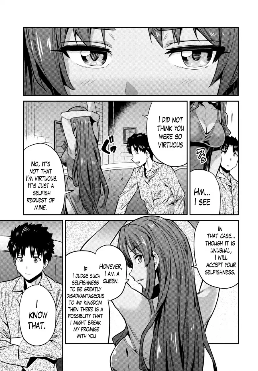 Risou no Himo Seikatsu Chapter 11 page 20