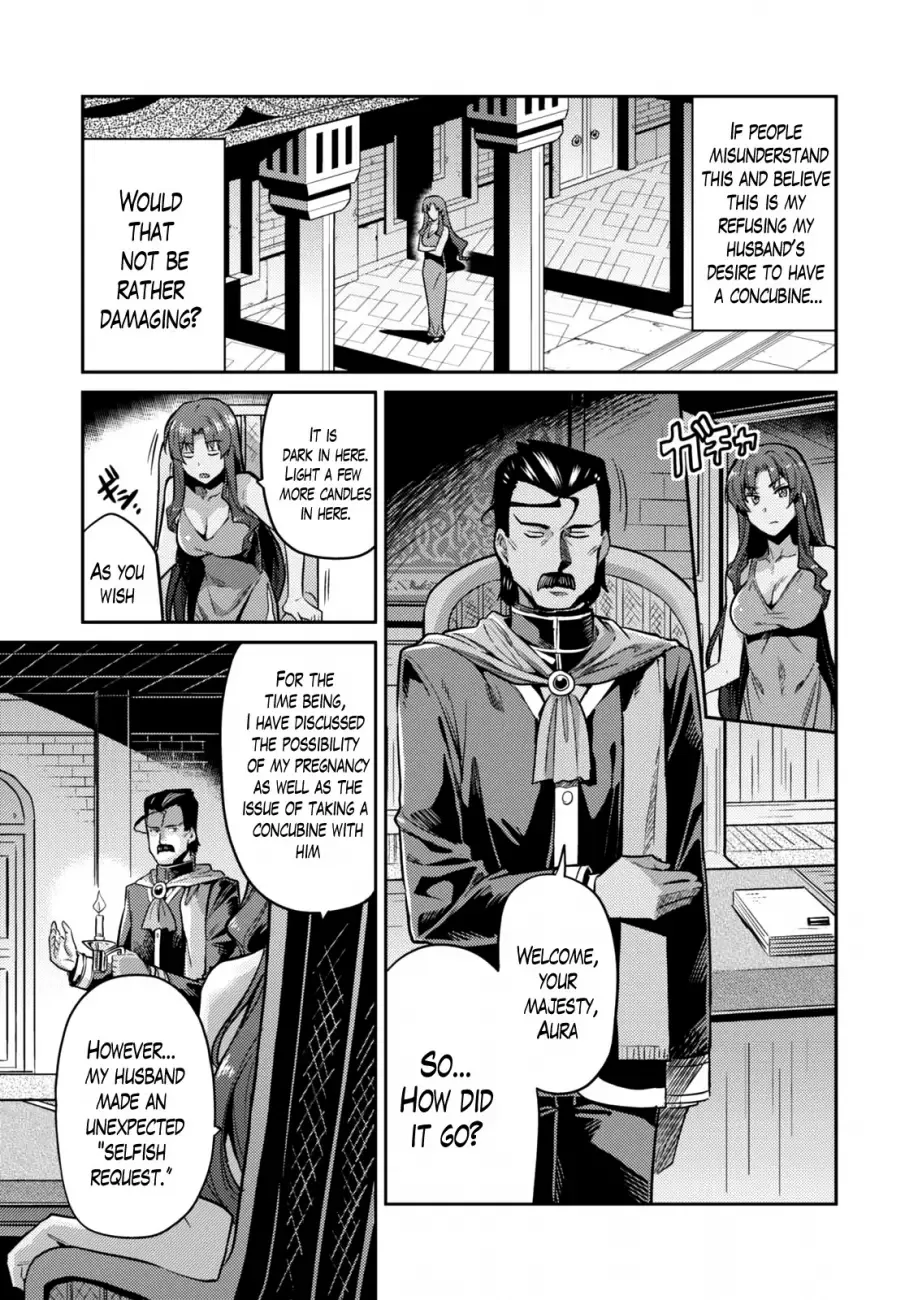 Risou no Himo Seikatsu Chapter 11 page 24