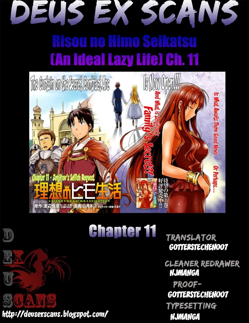 Risou no Himo Seikatsu Chapter 11 page 32