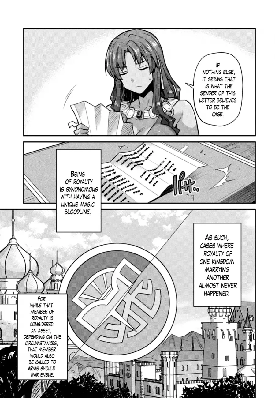 Risou no Himo Seikatsu Chapter 12 page 9