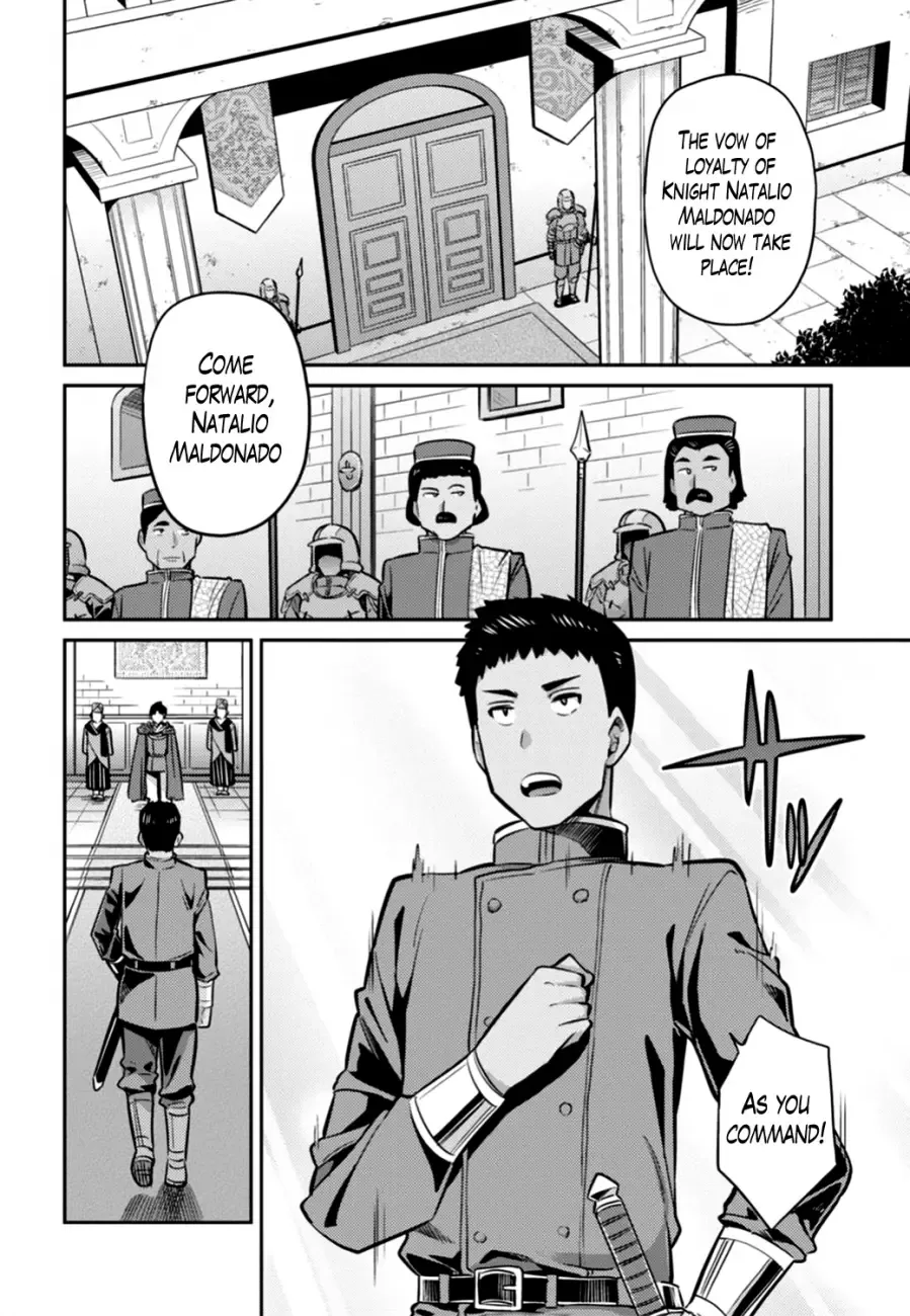 Risou no Himo Seikatsu Chapter 12 page 24