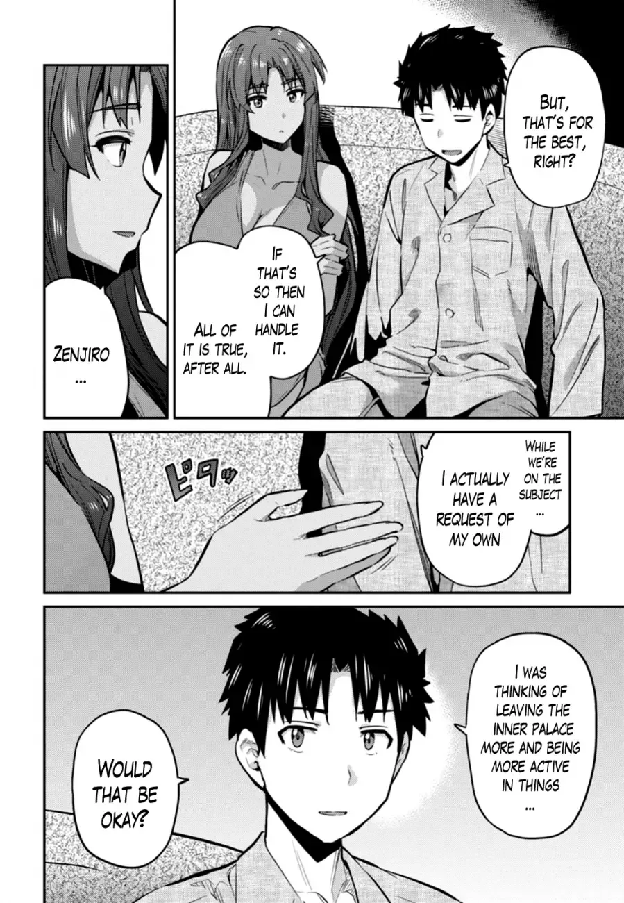 Risou no Himo Seikatsu Chapter 12 page 20
