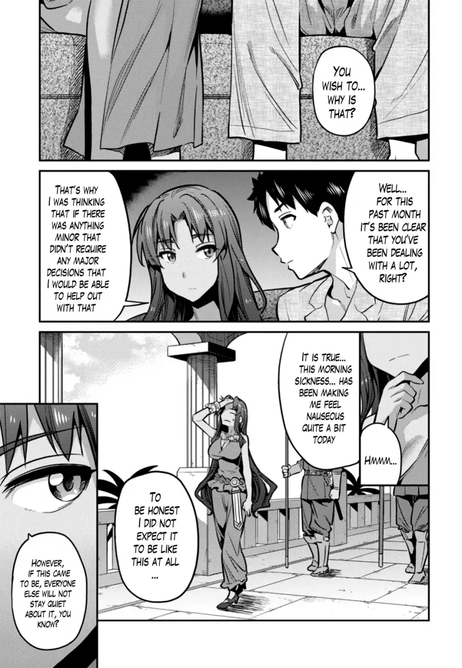 Risou no Himo Seikatsu Chapter 12 page 21