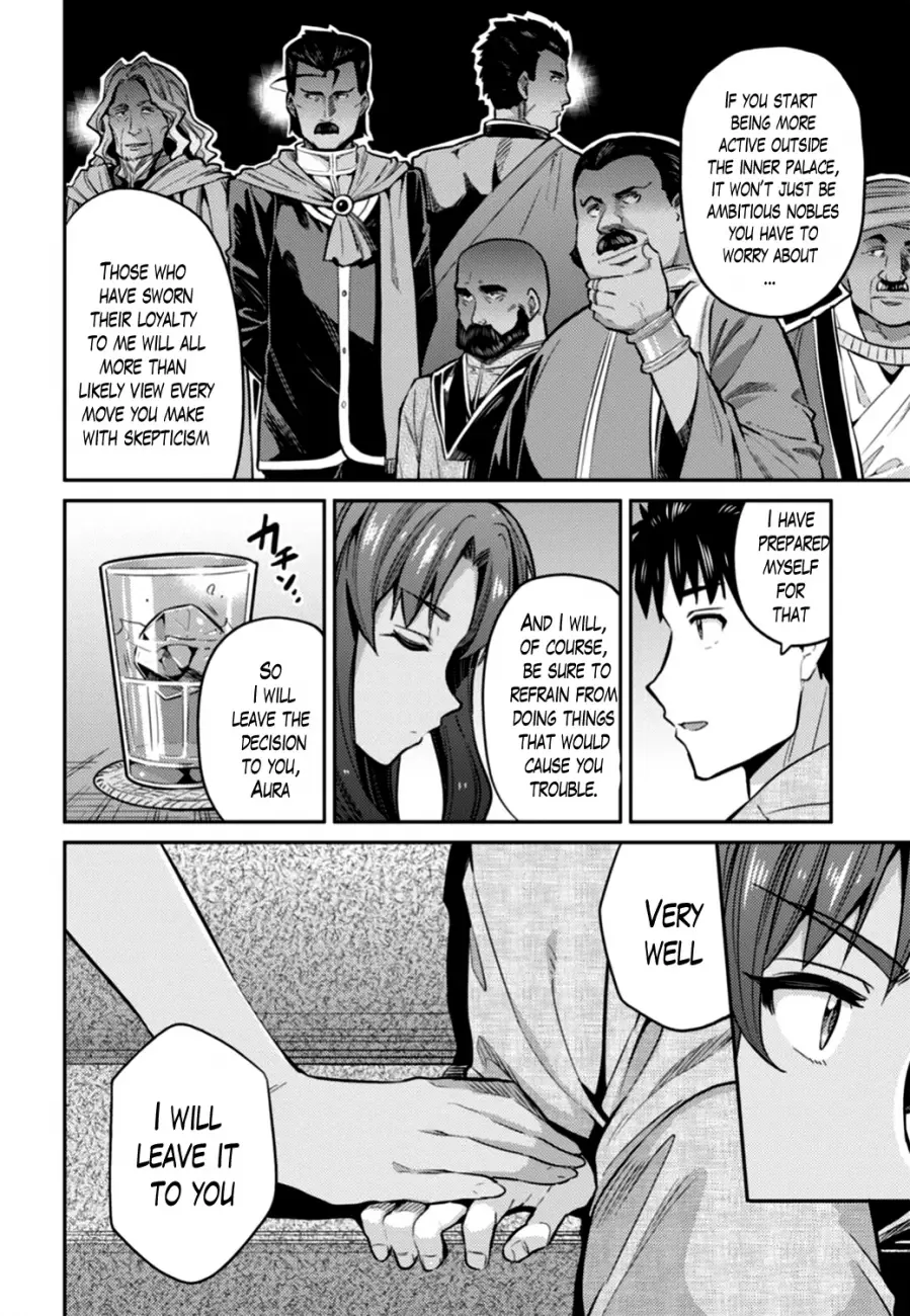 Risou no Himo Seikatsu Chapter 12 page 22