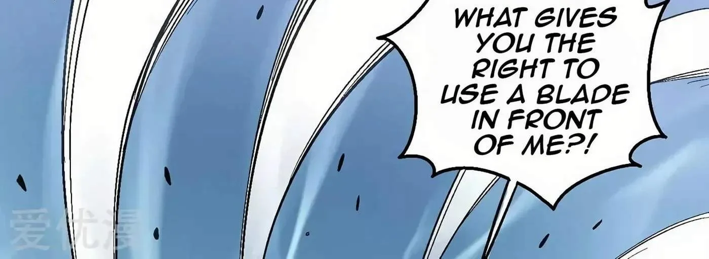 Peerless Chapter 119.3 page 39