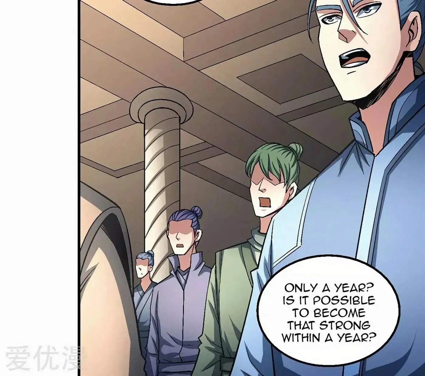 Peerless Chapter 119.3 page 52