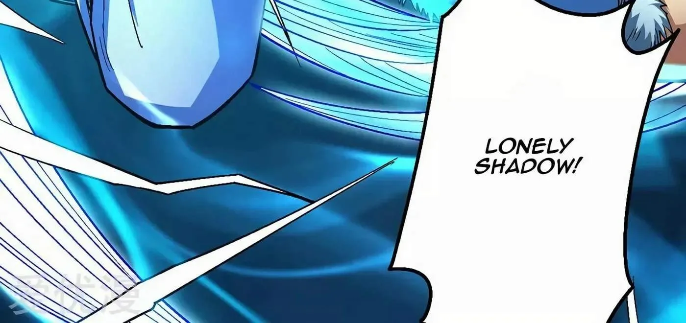 Peerless Chapter 119.3 page 55