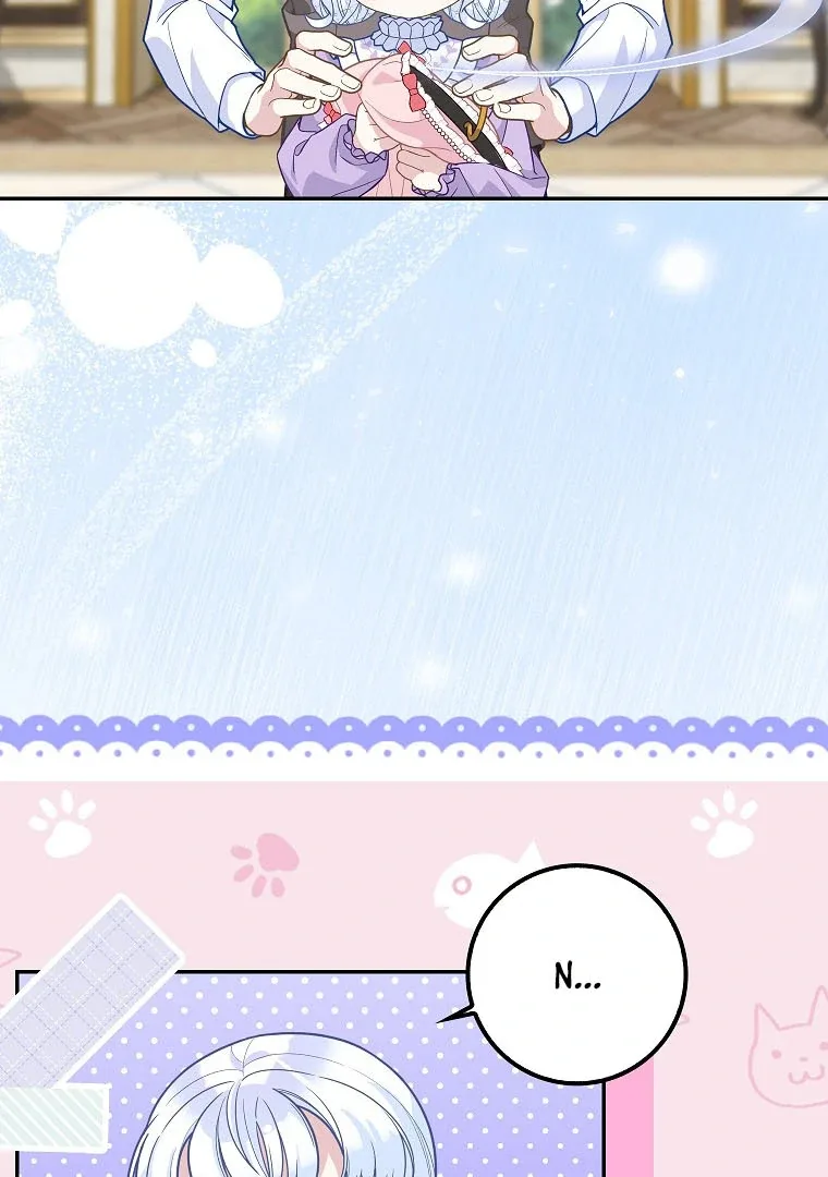 Baby Snow Leopard of the Black Leopard Family Chapter 12 page 74