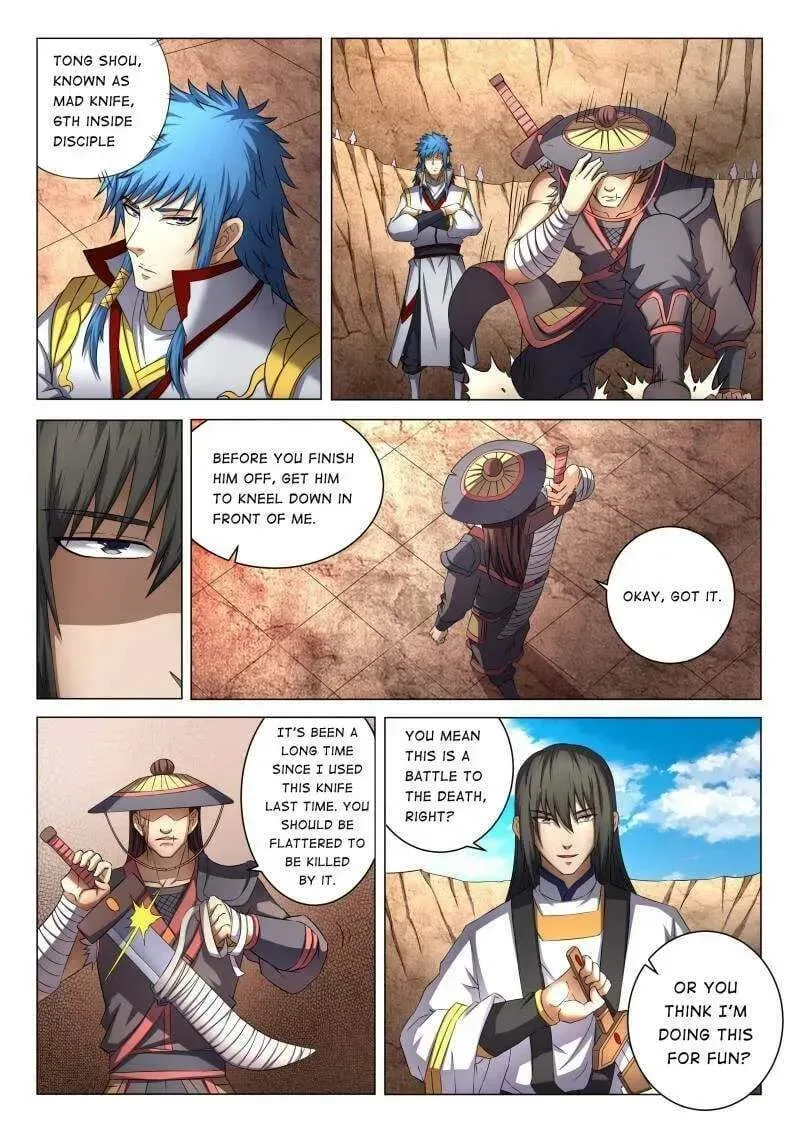 Peerless Chapter 120 page 1