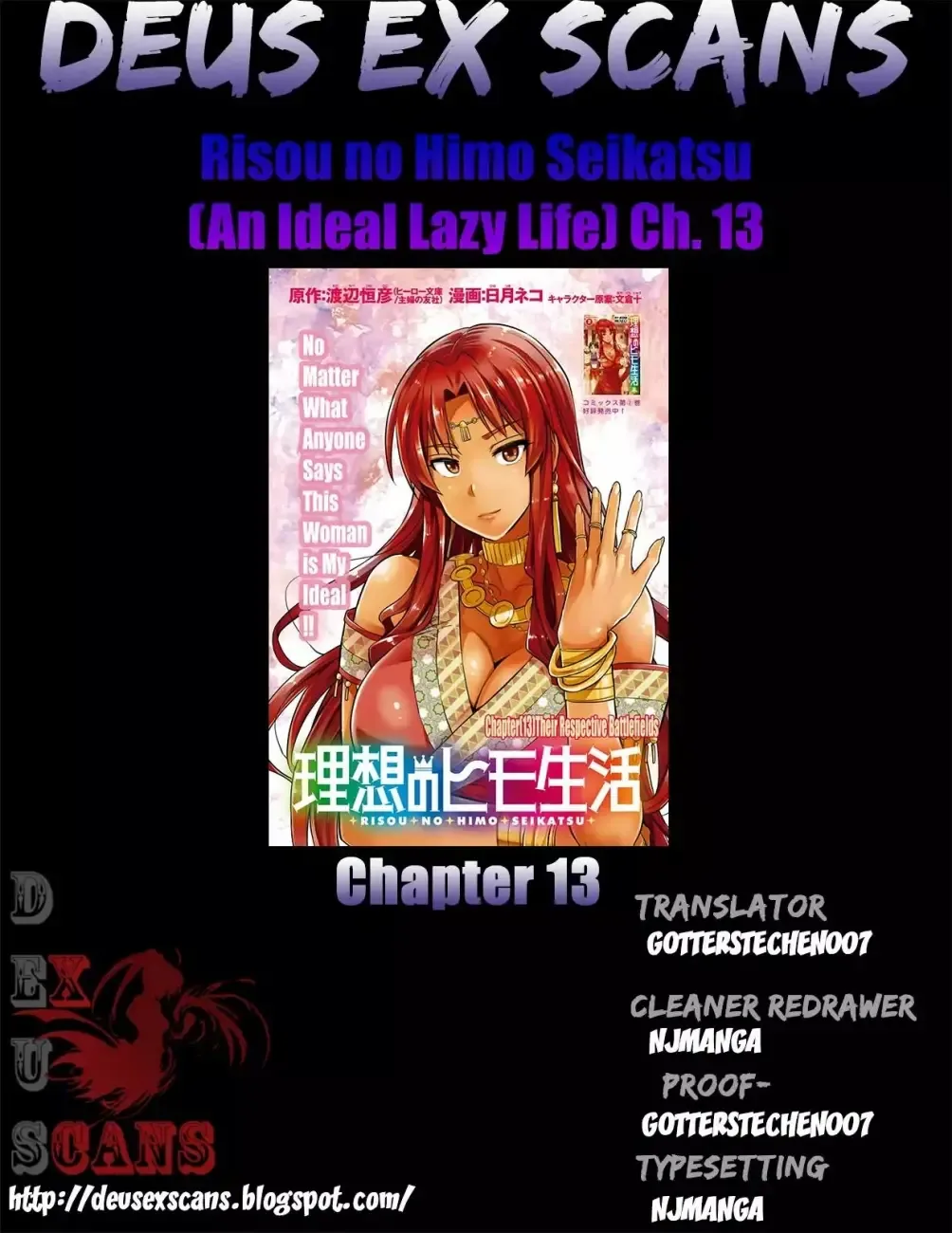 Risou no Himo Seikatsu Chapter 13 page 35