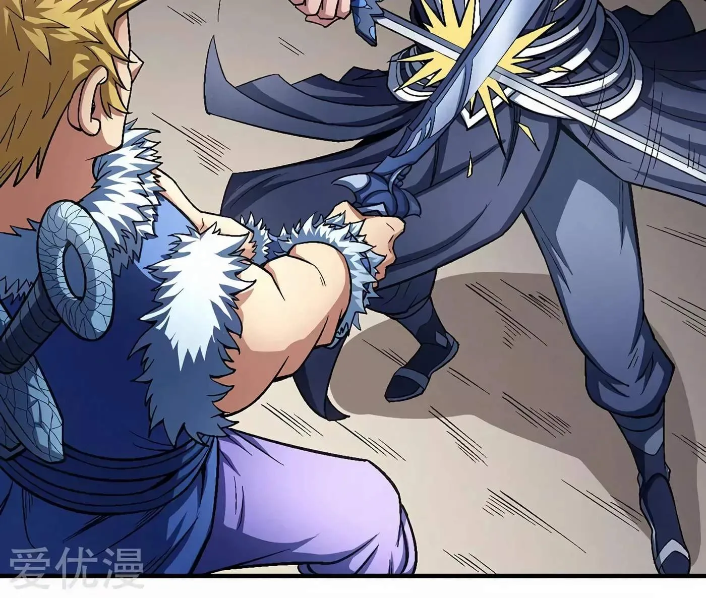 Peerless Chapter 120.1 page 5