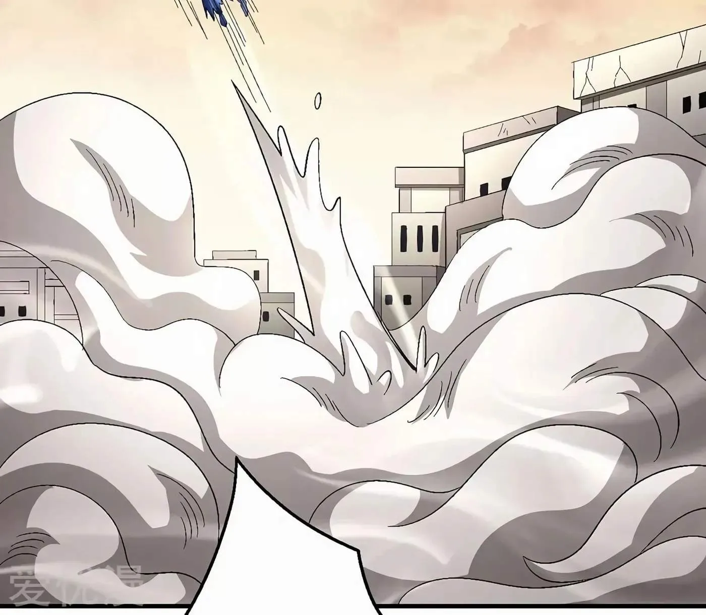 Peerless Chapter 120.1 page 44