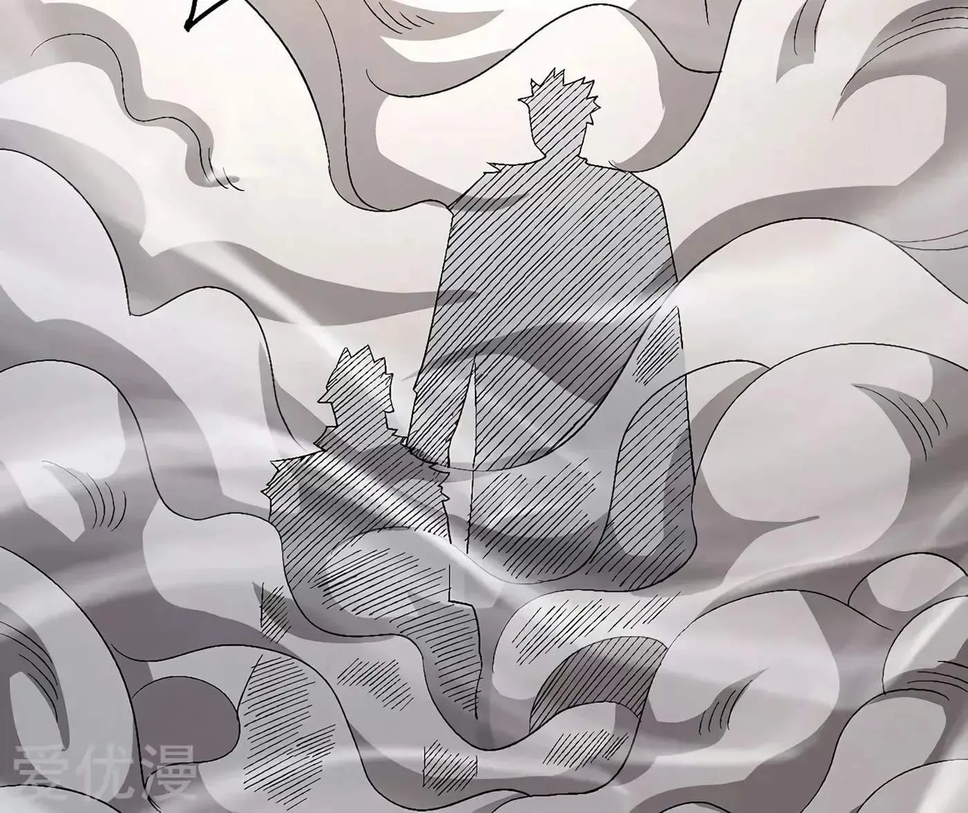 Peerless Chapter 120.1 page 42