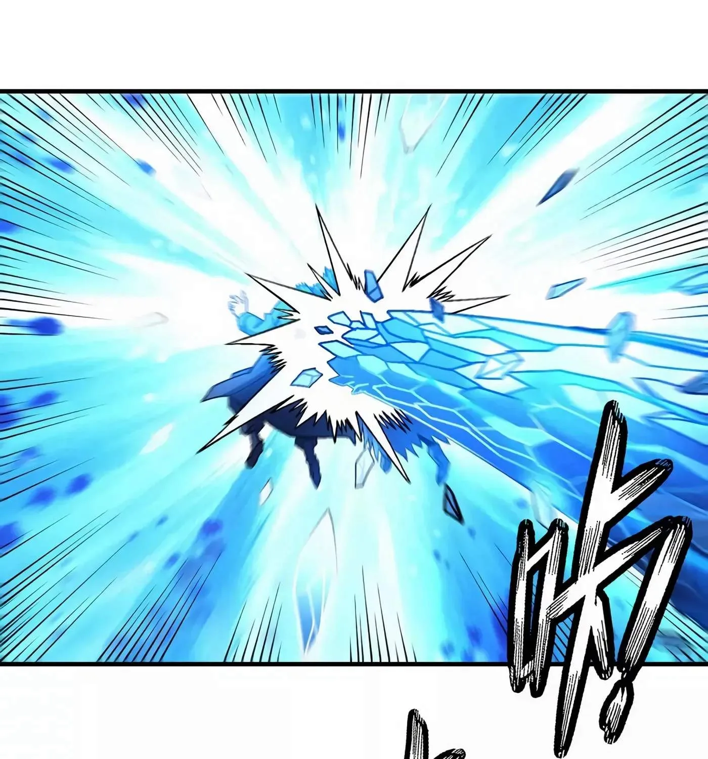 Peerless Chapter 120.1 page 51