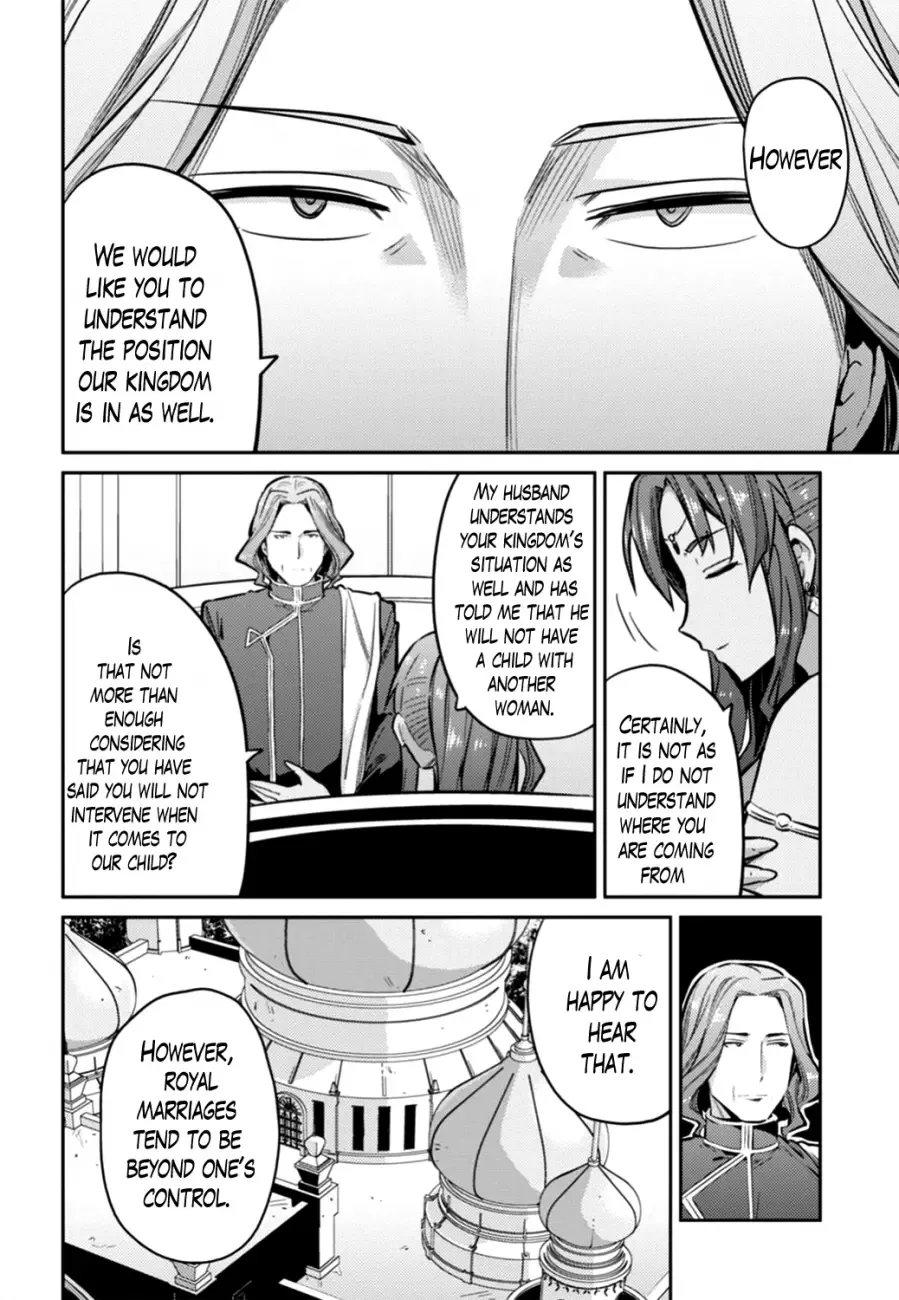Risou no Himo Seikatsu Chapter 14 page 4