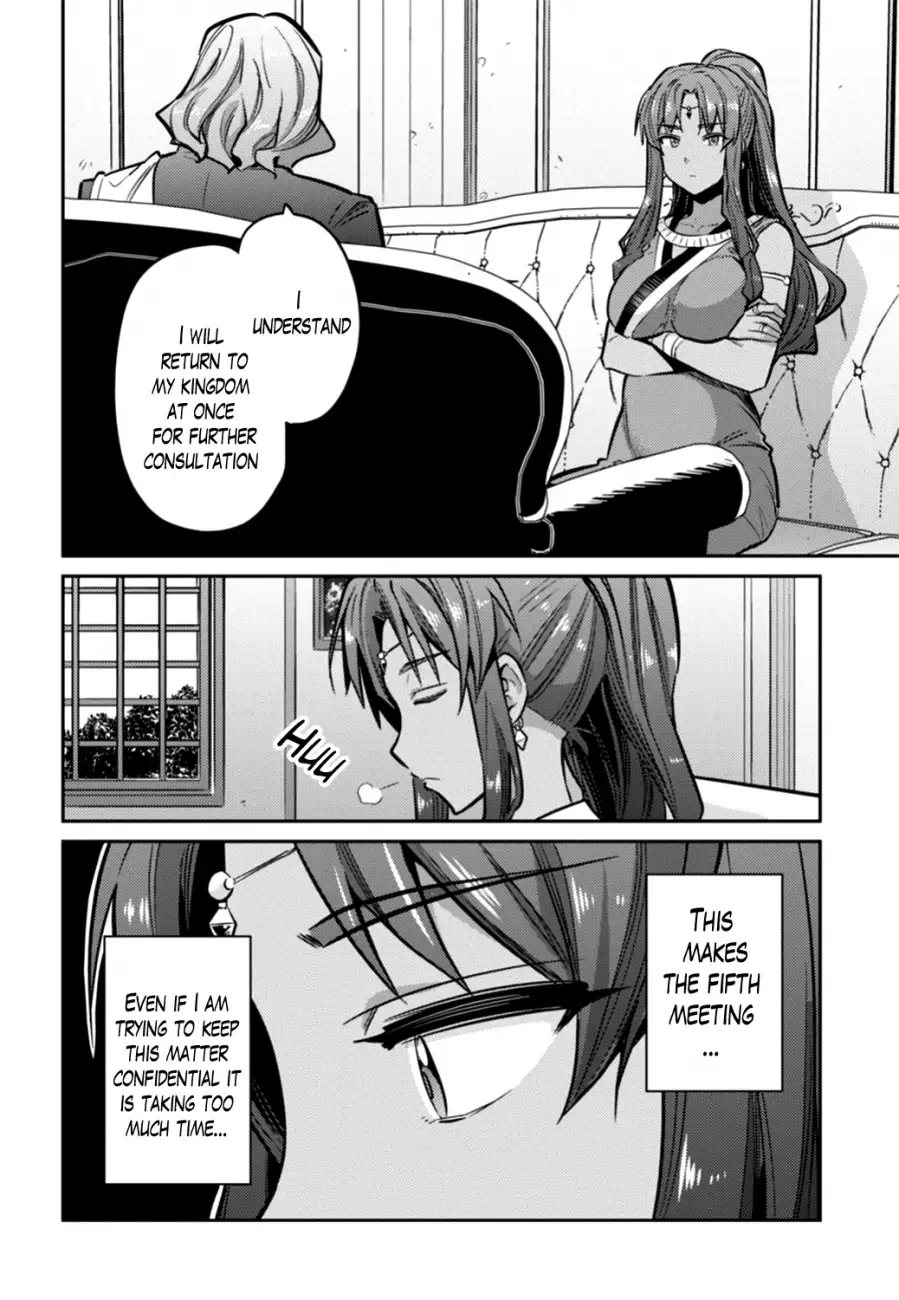 Risou no Himo Seikatsu Chapter 14 page 8